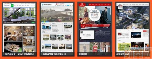 【(1图)嘉定网站建设教你如何计算网站空间流量】- 上海网站建设/推广 - 上海列举网
